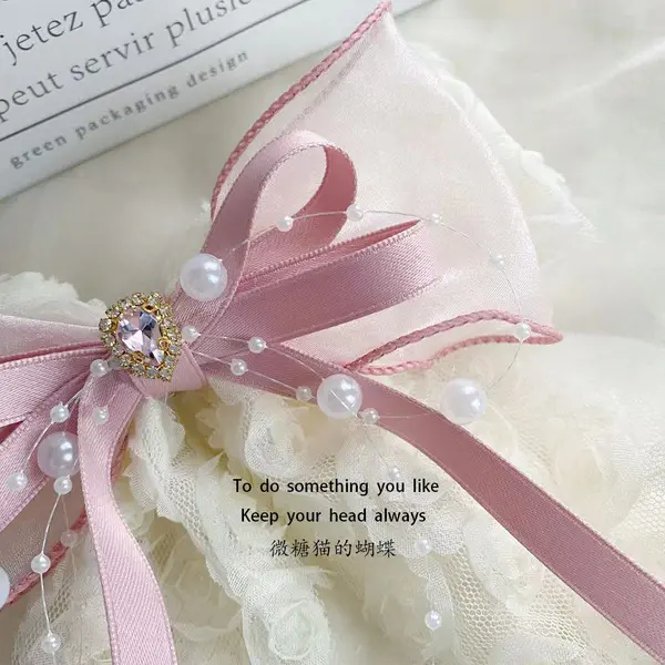 Pink Dream Hair Bow | Elegant Flower Bow for Women & Girls Pink Dream Hair Bow – Elegant Flower Bow with Pearls & Ribbons