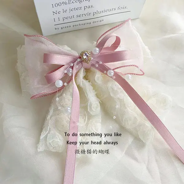 Pink Dream Hair Bow – Elegant Flower Bow with Pearls & Ribbons